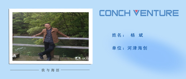 《從零開始，到零結(jié)束》作者信息圖.jpg